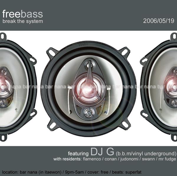 Freebass / Break the System