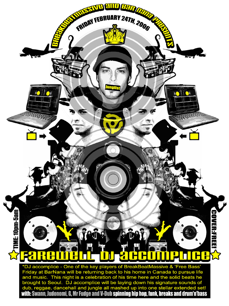 Freebass Friday / Farewell DJ Accomplice