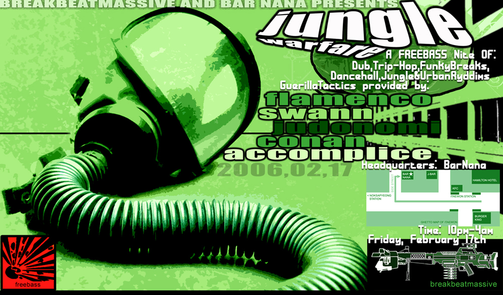 Freebass / Jungle Warfare