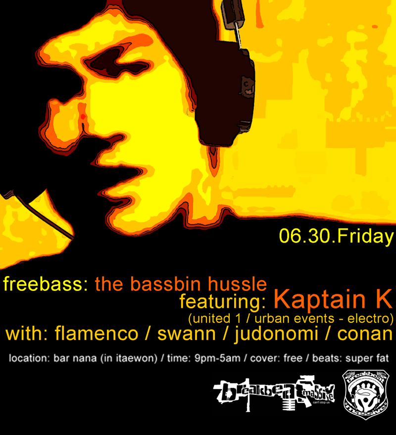 Freebass / The Bassbin Hussle