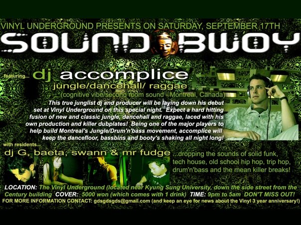 SoundBwoy